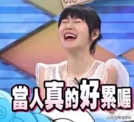 月底吃瓜娱乐圈